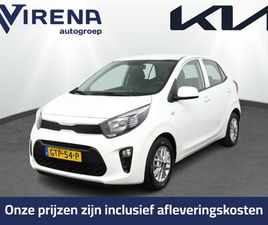 KIA PICANTO 1.0 DPI DYNAMICLINE AIRCO - APPLE CARPLAY/ANDROID AUTO - CRUISE CONTROL - ACHTERUITRIJCAMERA - FABRIEKSGARANTIE TOT 12-2031