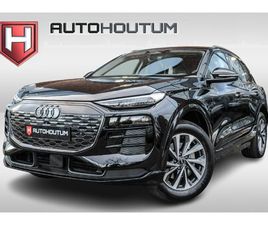 AUDI Q6 E-TRON ADVANCED EDITION 83 KWH WARMTEPOMP, LEDER, 360° CAMERA