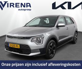 KIA NIRO EV LIGHT EDITION 64.8 KWH AUTOMAAT AIRCO - APPLE CARPLAY/ANDROID AUTO - CRUISE CONTROL - NAVIGATIE - FABRIEKSGARANTIE TOT 05-2031