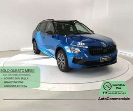 SKODA KAMIQ KAMIQ 1.5 TSI ACT SELECTION