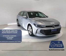 VOLKSWAGEN PASSAT VARIANT PASSAT VARIANT 2.0 TDI 150 CV SCR DSG BUSINESS