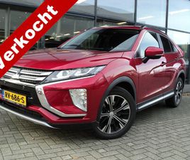 MITSUBISHI ECLIPSE CROSS 1.5 T FIRST EDITION | 163 PK | AUTOMAAT | DEALER ONDERHOUDEN | TREKHAAK | 1.600 KG TREKGEWICHT |
