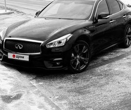 INFINITI Q70