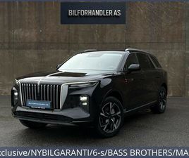 HONGQI E-HS9 EXCLUSIVE/NYBILGARANTI/6-S/BASS BROTHERS/MASSASJE+++