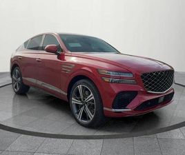 NEW 2026 GENESIS GV80 COUPE 3.5T E-SC