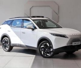 OMODA C7 1.6T LUXURY