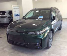 LEAPMOTOR C10 REEV 28,4KWH DESIGN