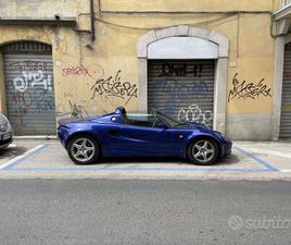 LOTUS ELISE S1 LHD