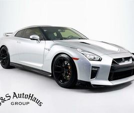NISSAN GT-R USED 2020 NISSAN GT-R PREMIUM
