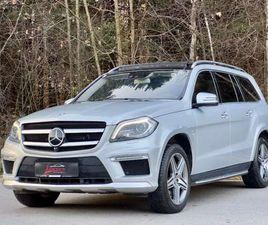 MERCEDES-BENZ GL-KLASSE GL 63 AMG 4MATIC AUT 7SITZER*PANORAMA*AHK*VOLL AUSSTATTUNG*
