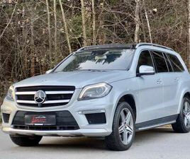 MERCEDES-BENZ GL-KLASSE GL 63 AMG 4MATIC AUT 7SITZER*PANORAMA*AHK*VOLL ...