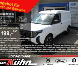 FORD TRANSIT COURIER 54KWH TREND - WINTER-PAK., HOLZBOD., KLIMA-AUT.