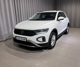 1.5 TSI DSG 150HK, DIGITAL COCKPIT