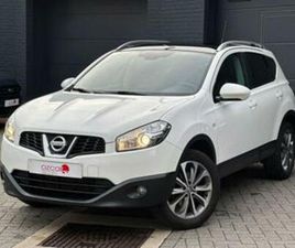 NISSAN QASHQAI ② NISSAN QASHQAI 1.5 DCI |GPS|CAM|PANO| EXPORT|HANDEL — NISSAN — 2EMEMAIN