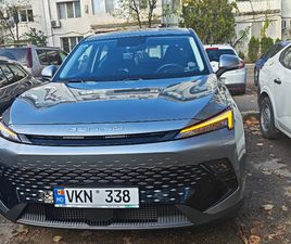 BAIC X55 BAIC X55 AN. 2024