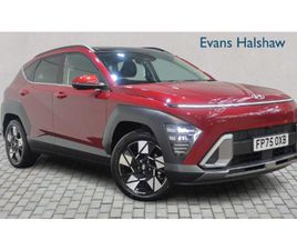 HYUNDAI KONA 1.6 HYBRID 129 ULTIMATE 5DR DCT 2025