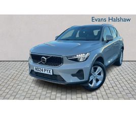 2.0 B3P CORE 5DR AUTO 2024