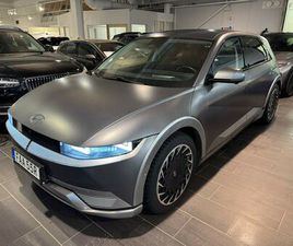 72.6 KWH AWD ADVANCED KOMFORT PKT/20”/DRAG/V