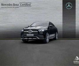 E 4MATIC (HÍBRIDO ENCHUFABLE)