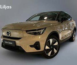 VOLVO EC40 SINGLE MOTOR EXTENDED RANGE ULTRA//DRAGKROK//PANORAMA//