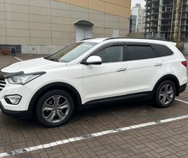 HYUNDAI GRAND SANTA FE 2015