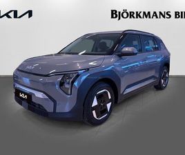 KIA EV3 LONG RANGE - 60 ÅRSJUBILEUMSKAMPANJER*