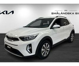 KIA STONIC 1.0 T-GDI DCT ADVANCE *KAMPANJPRIS*