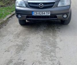 МАЗДА ТРЮБИТЕ 3000 ГАЗ БЕНЗИН С. ПРАВДА • OLX.BG