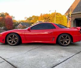 MITSUBISHI 3000 GT VR4 1991 MITSUBISHI 3000GT VR-4 W/ UPGRADES CLEAR TITLE!