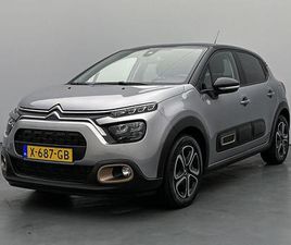 CITROEN C3 1.2 C-SERIES 82PK | TREKHAAK | NAVIGATIE | CLIMATE