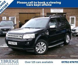 2.2 SD4 HSE COMMANDSHIFT 4WD EURO 5 5DR