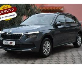 ŠKODA KAMIQ 1.6 TDI AUTOMATIK -VIRTUAL,KAMERA,ACC,DAB - AMBITION, 2020 GOD.