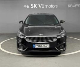 KIA K7 HYBRID NOBLESSE BASIC TYPE ≫ 2017 • 31 300 ЛВ. • ID