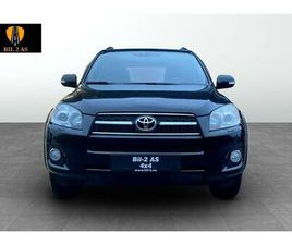 2,2 D-CAT AT VANGUARD EXECUTIVE