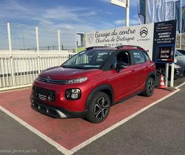 PURETECH 130 S&S EAT6 FEEL PACK