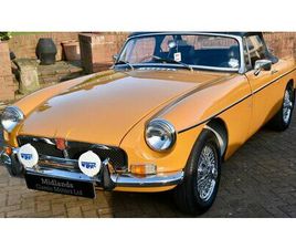 MG B ROADSTER BRONZE 1972 FREE UK DELIVERY A VENDRE