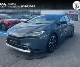 2.0 HYBRIDE RECHARGEABLE 223CH DESIGN (SANS TOIT PANORAMIQUE)