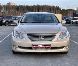 LEXUS LS