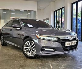 HONDA ACCORD 2.0 HYBRID
