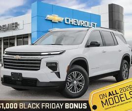 CHEVROLET TRAVERSE 2026 CHEVROLET TRAVERSE LT