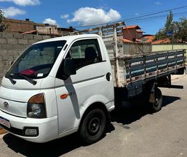 HYUNDAI HR HYUNDAI HR 2.5 TCI DIESEL (RS/RD) 2017