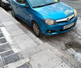 OPEL TIGRA 2006 TWINTOP 1.4 TWINPORT