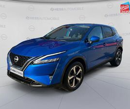 NISSAN QASHQAI 1.3 MILD HYBRID 140CH N-CONNECTA D'OCCASION - HESS AUTOMOBILE