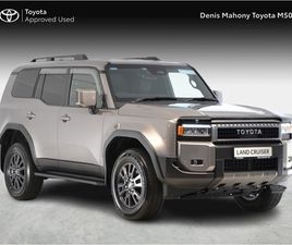 COMMERCIAL (VAT RECLAIMABLE)