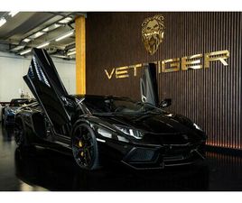 AVENTADOR LP700-4 COUPÉ E-GEAR