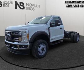 NEW 2025 FORD SUPER DUTY F-600 DRW XLT - DIESEL ENGINE