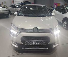 1.2 PURETECH S&S YOU! 83