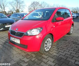 SKODA CITIGO 1.0 ACTIVE