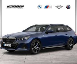 D XDRIVE TOURING M SPORTPAKET AHK ACC 360° HK