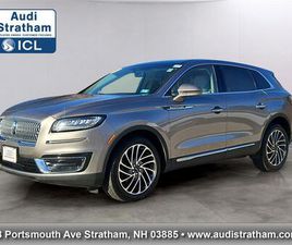 USED 2020 LINCOLN NAUTILUS RESERVE